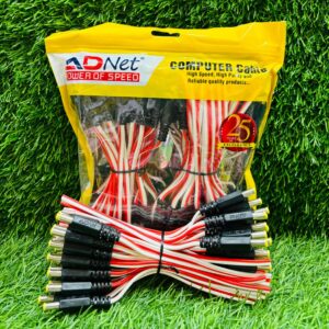 DC Male Cable 14/38 Red & White For CCTV