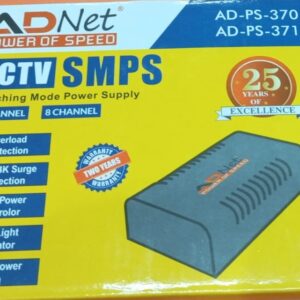 ADNET CCTV SMPS 8 Channel