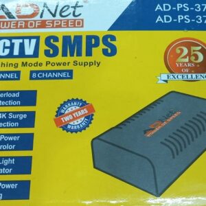 ADNET CCTV SMPS 4 Channel